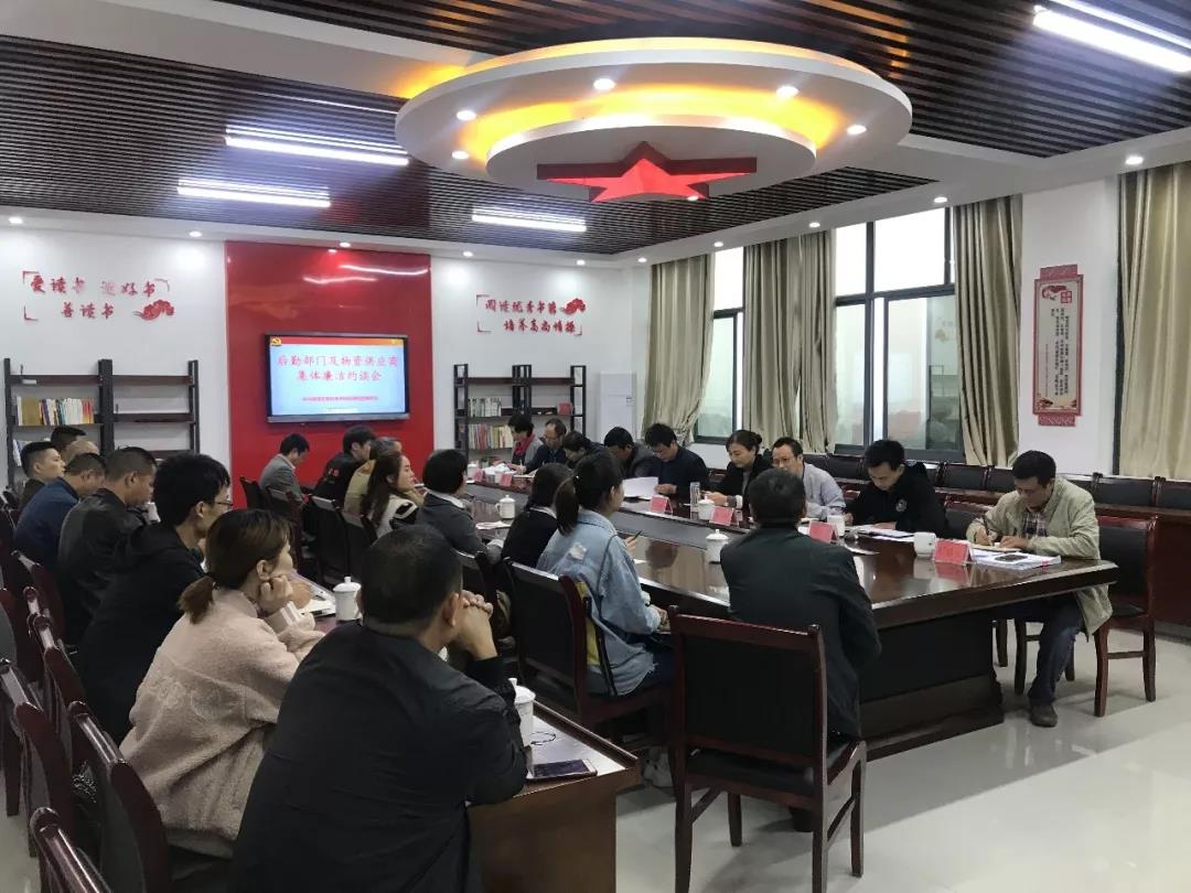 微信圖片_20191024091348.jpg