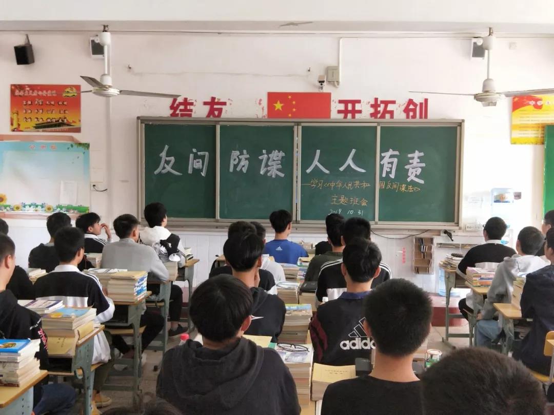微信圖片_20191108092643.jpg