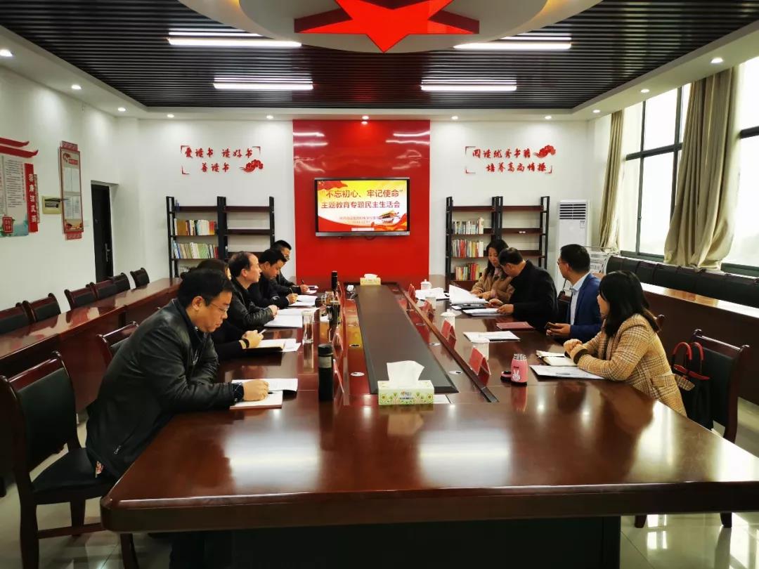 微信圖片_20191212115812.jpg