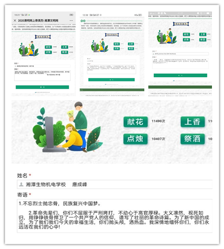 圖片1.png