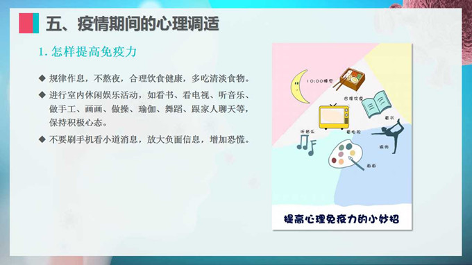 微信圖片_20200421150929.jpg