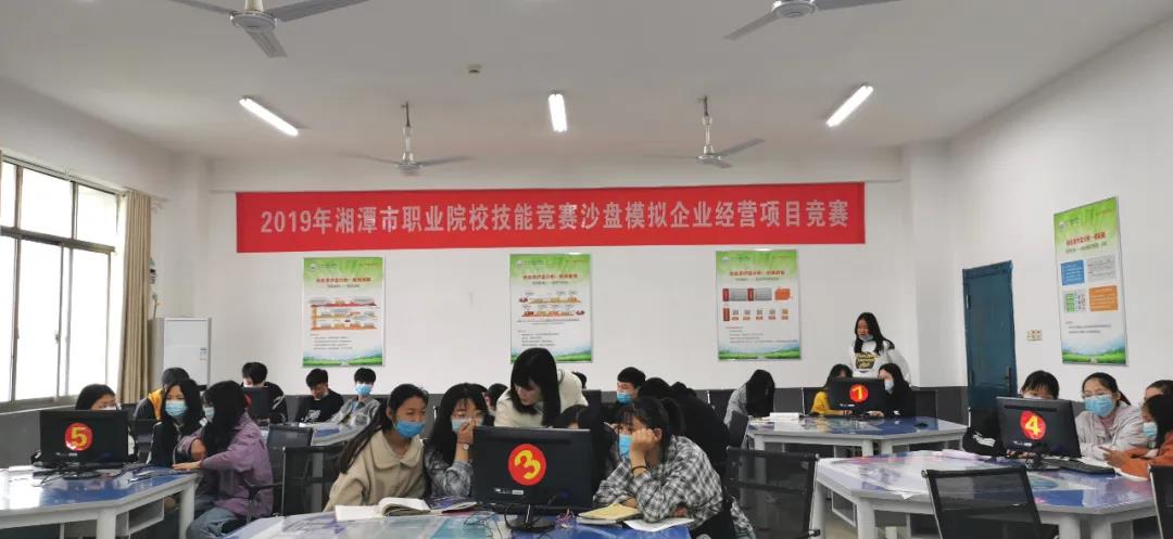 1594024048136927.jpg 微信圖片_20200706162710.jpg