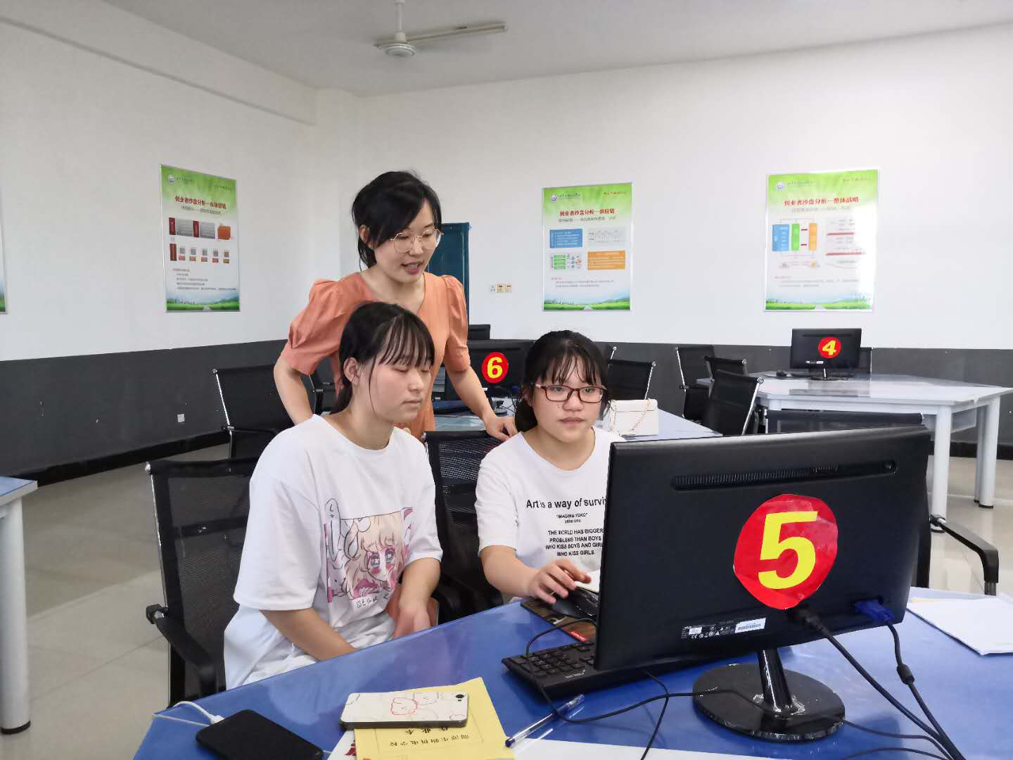 1594024274620518.png 圖片4.png