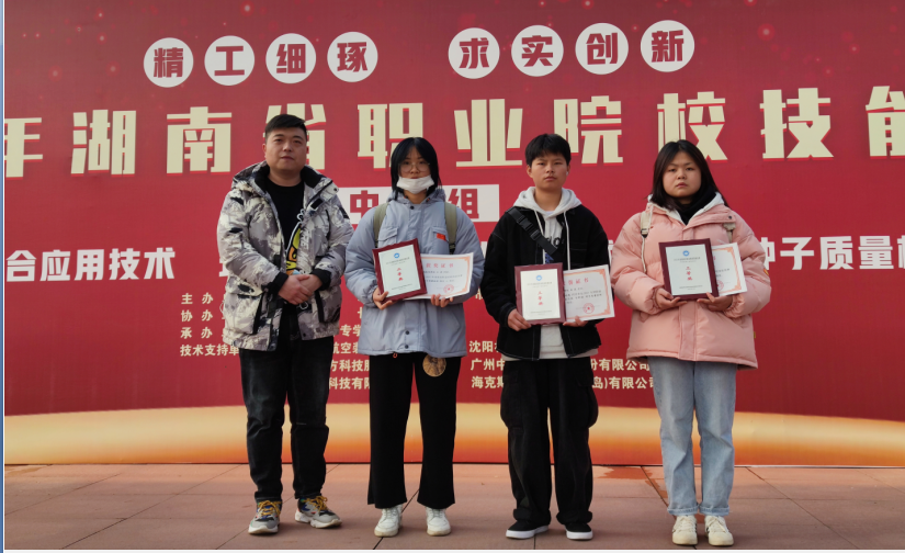 1679282829973421.png 圖片4.png