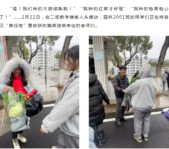 1679368935334399.png 圖片1.png