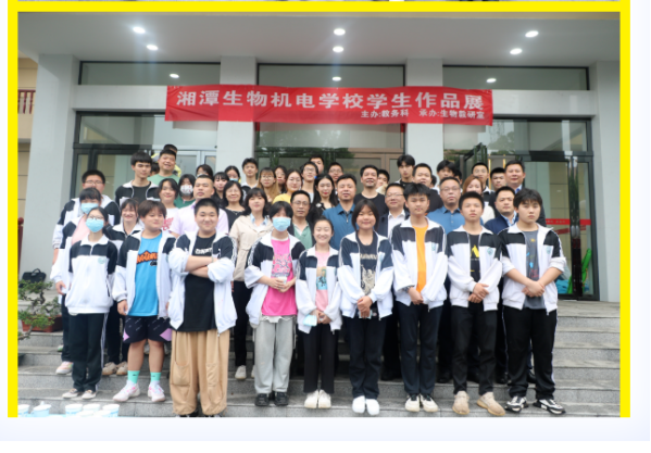 1679369384138140.png 圖片7.png