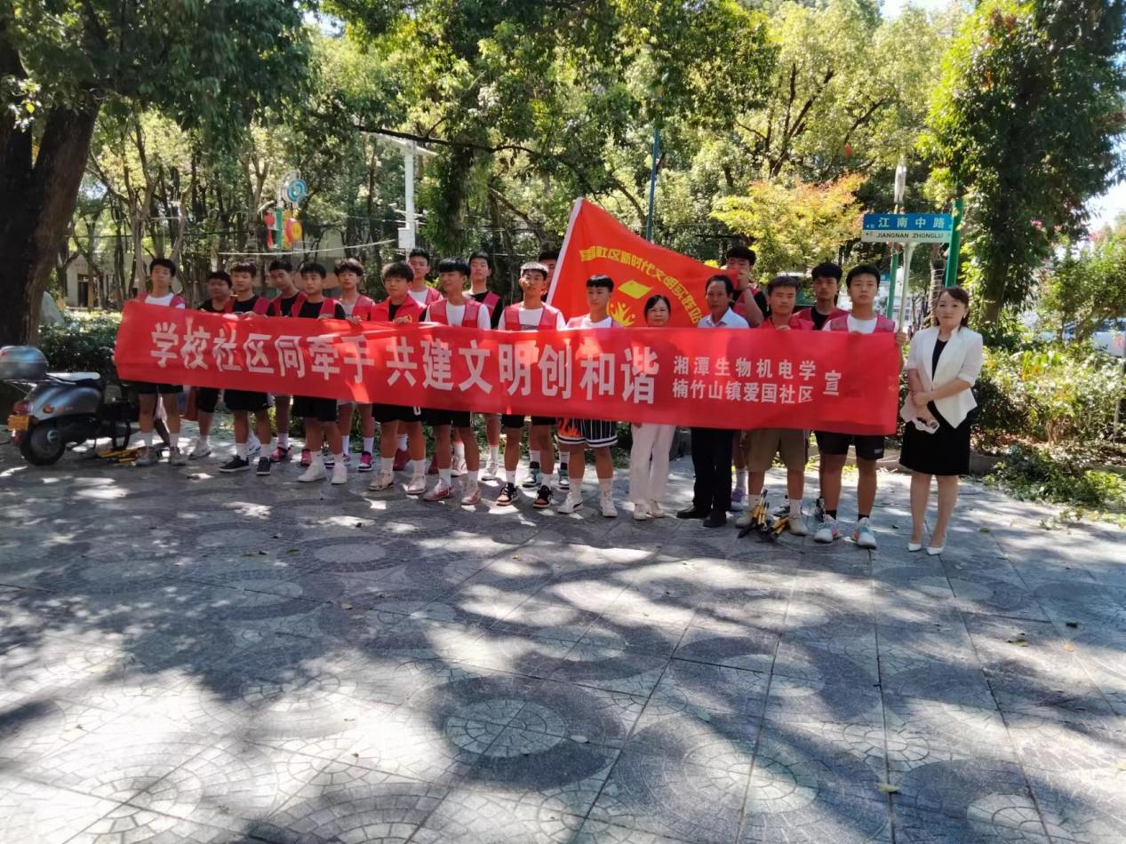1679370081858570.png 圖片2.png